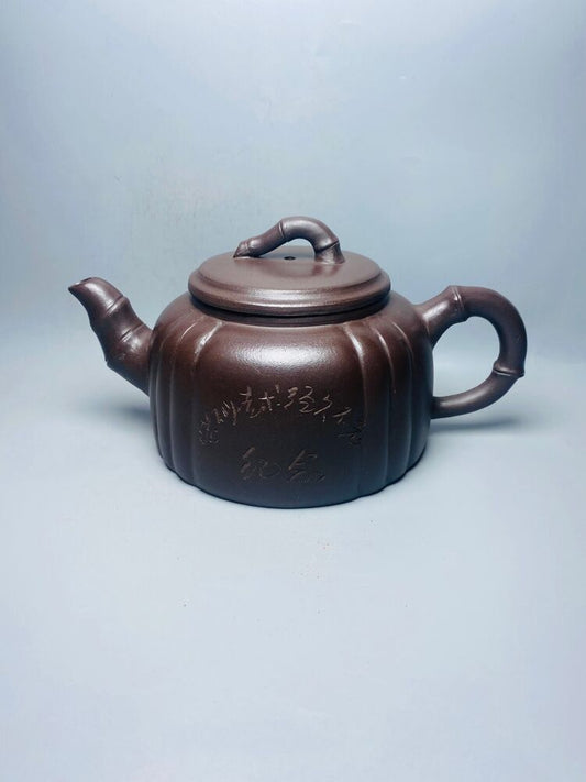 Chinese Yixing Zisha Clay Handmade Exquisite Teapot （竹节 底款：周桂珍）