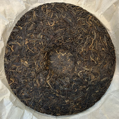 Puerh,2014,Laobanzhang Single Plant,357g,Raw…