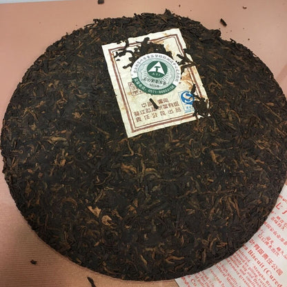 2006 Mengku Rongshi Gong Ting Royal Puer Tea Pu-erh Puerh Pu Er Ripe Cake 400g