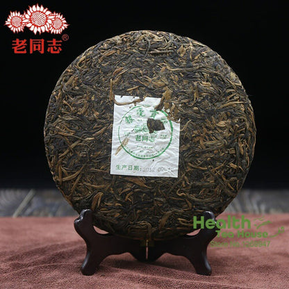 Pu Erh Tea Cake "Yin Hao Gong Bing" Lot 121 Pu Er 500g Top Haiwan Tea Raw-
