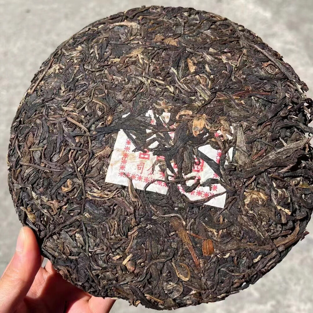 357g Yunnan Old Pu-erh Raw Tea Cake 2001 Sipugongming Aged Raw Puerh Cake Tea