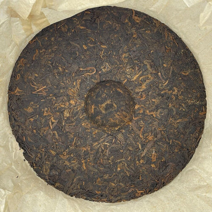 Pu-erh tea,2007,Custom Tea,High mountain Pu'er tea premium product,357g,Cooked