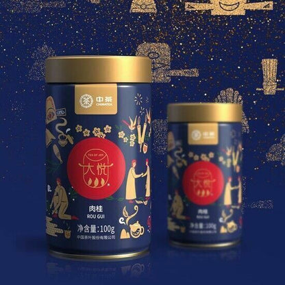 Chinese Tea ZhongCha RouGui Onlong Tea 大悦系列乌龙茶肉桂 岩茶散茶罐装 中粮茶叶 【中茶 大悦系列肉桂 100g/罐】