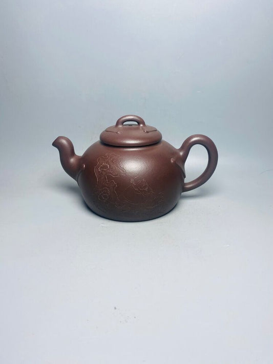 Chinese Yixing Zisha Clay Handmade Exquisite Teapot （思源 底款： 钱文英）