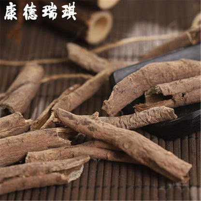 250/500g 100% Natural Wu Jia Pi Acanthopanax Root Bark Medicinal Chinese Herbs