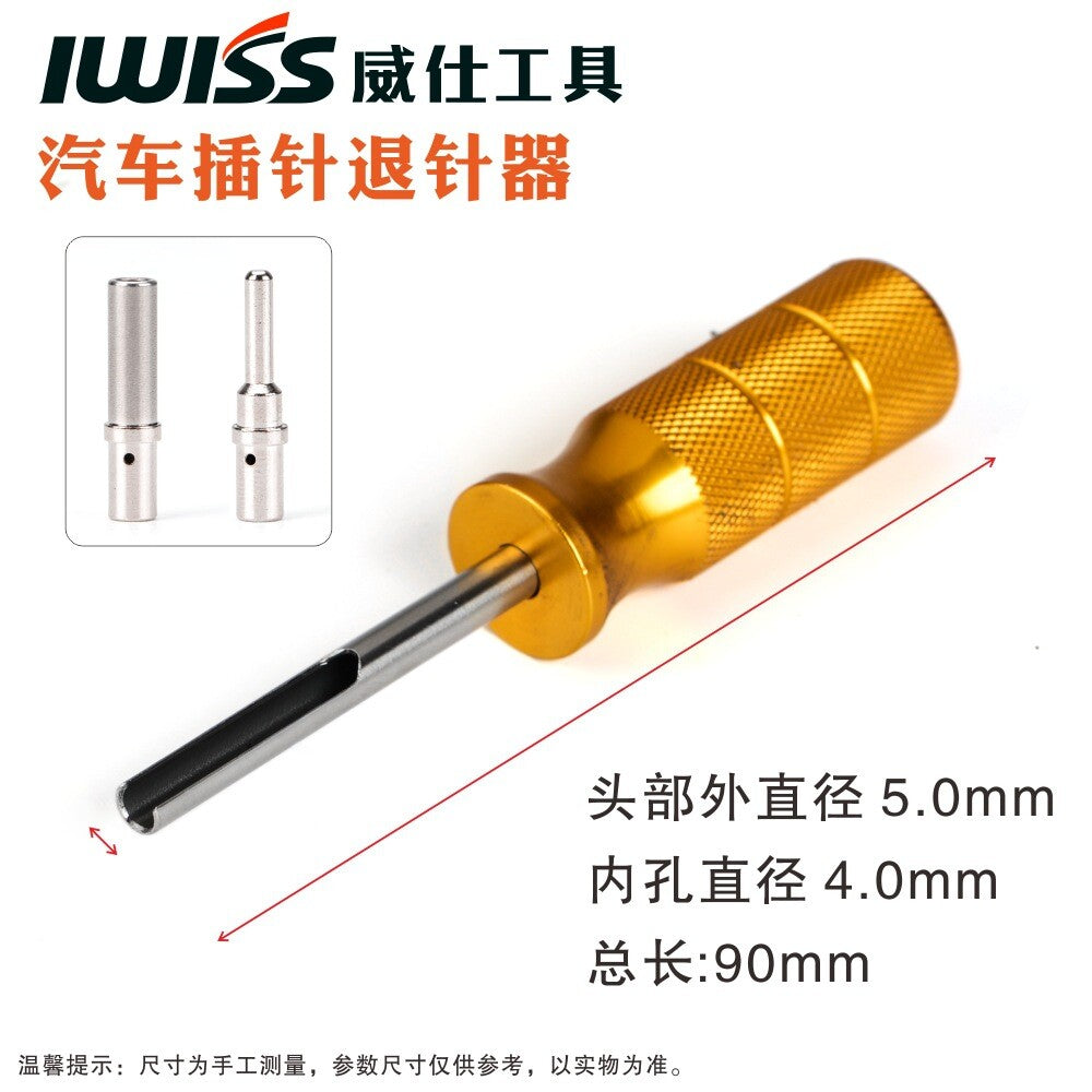 For Dechi Male and Female Pin Connector 16# Terminal Withdrawal Tool Pin Socket