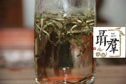 China yunnan White tea Ancient tree Gu Shu Bai Hao 100g