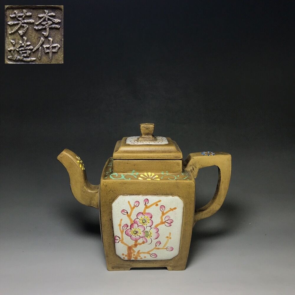 Chinese Yixing Zisha Clay Handmade Exquisite Teapot（四方梅兰竹菊 底款：李仲芳）