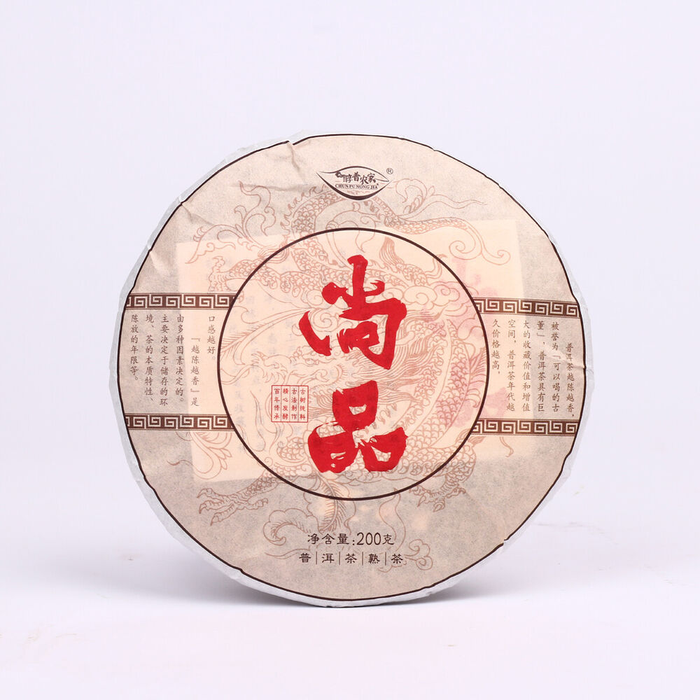 Puer Tea Cake Brown High Mountain Organic 200g Cooked Yunnan Ripe-