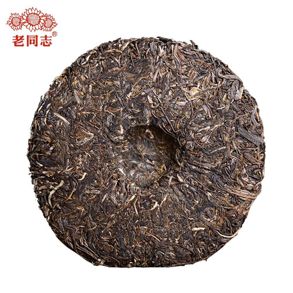 2020 Haiwan Raw Puerh 9948 Menghai Puer Batch 201 Sheng Puer Tea Cake 357g