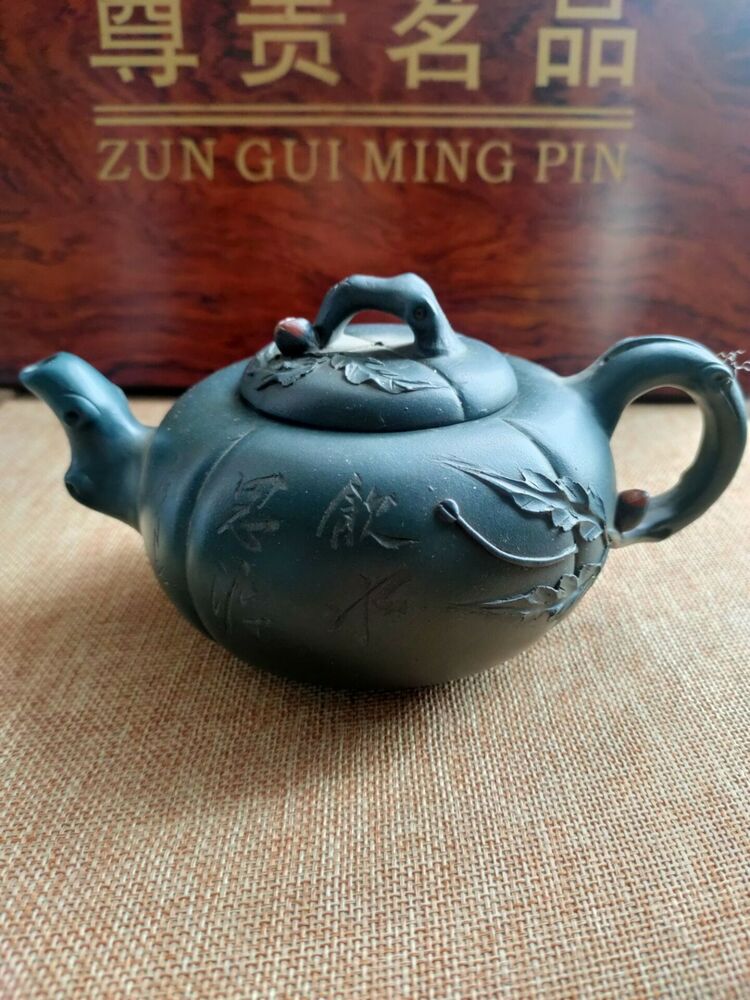 Chinese Yixing Zisha Clay Handmade Exquisite Teapo