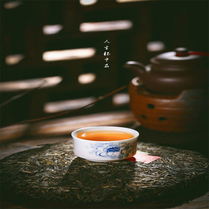 Kunming Tea Factory CNNP 7121 Pu'er Tea Cake 357g Pu-erh Puer
