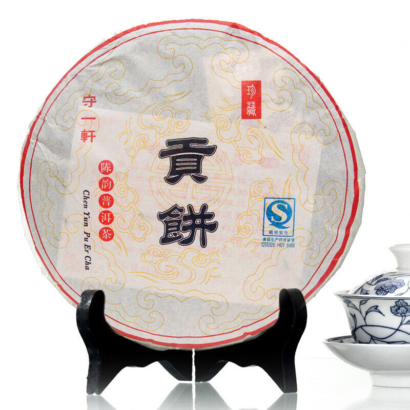 357g Pu-erh Cooked Premium Aged Tribute Cake Organic Puer Tea Cake Black Tea