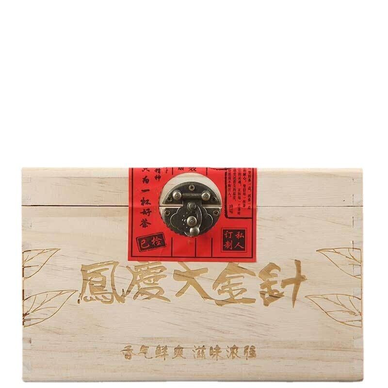 Old Tree Large Golden Needle Golden Bud Dian HongTea 500g Wooden Box Yunnan-
