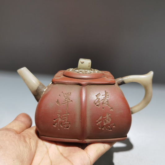 vintage chinese yixing purple clay teapot zisha ceremony teaware collection rare