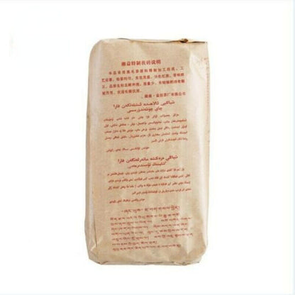 300g Special Made Yiyang Anhua Dark Tea Hei Cha Fu Tea Brick Hunan Fu Tea Fucha