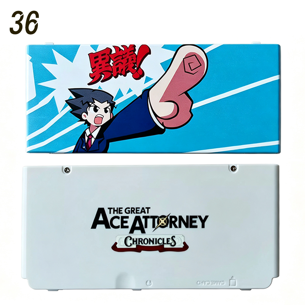 51‑Design Limited Themed Shell Cover Plates for New Nintendo 3DS