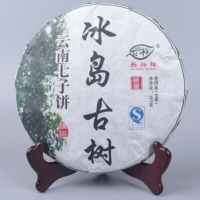 357g BING DAO Raw Puerh Pu'er Tea Iceland Ancient Tree Sheng Green Puer Tea