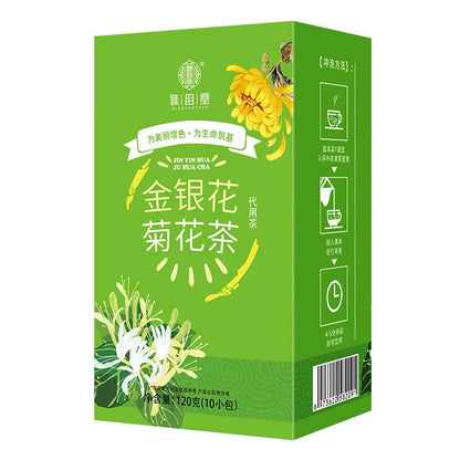 Honeysuckle Chrysanthemum Tea Healthy Herb Tea Bag 120g