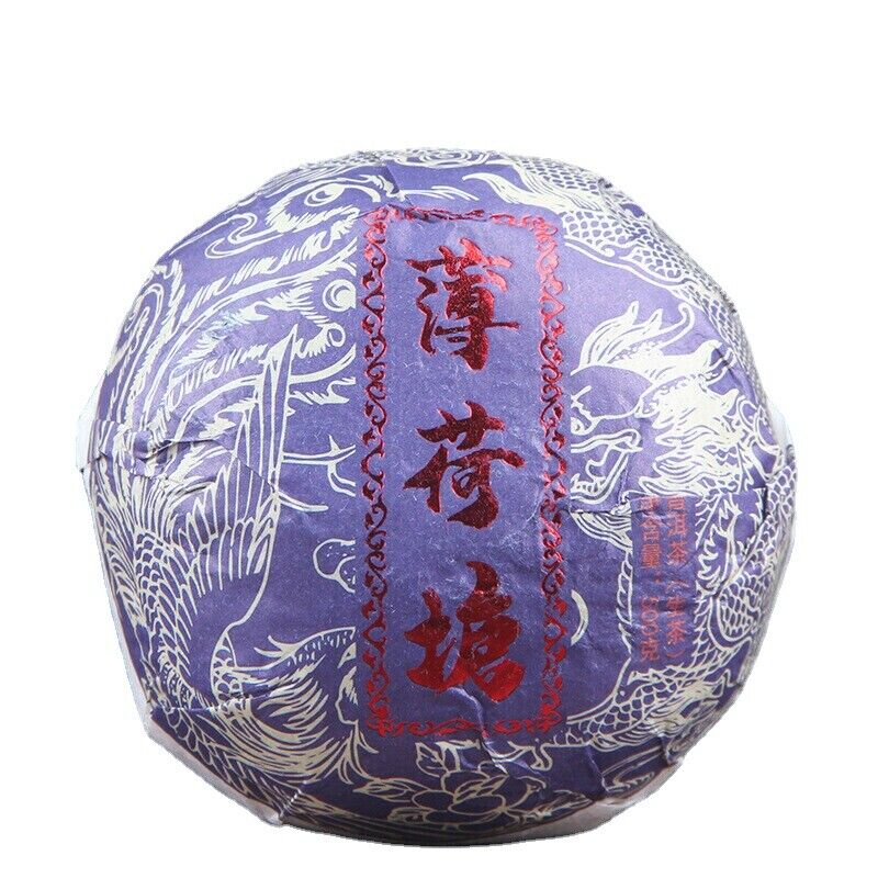 500g Organic Ancient Tree Spring Tea Yunnan Pu-erh Tea Yiwu Mint Hetang Cha Tea-