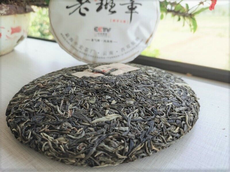 357g Organic Lao Banzhang Pu'er Tea Loose Leaf Healthy Drink Green Tea