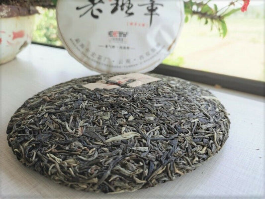 357g Organic Lao Banzhang Pu'er Tea Loose Leaf Healthy Drink Green Tea