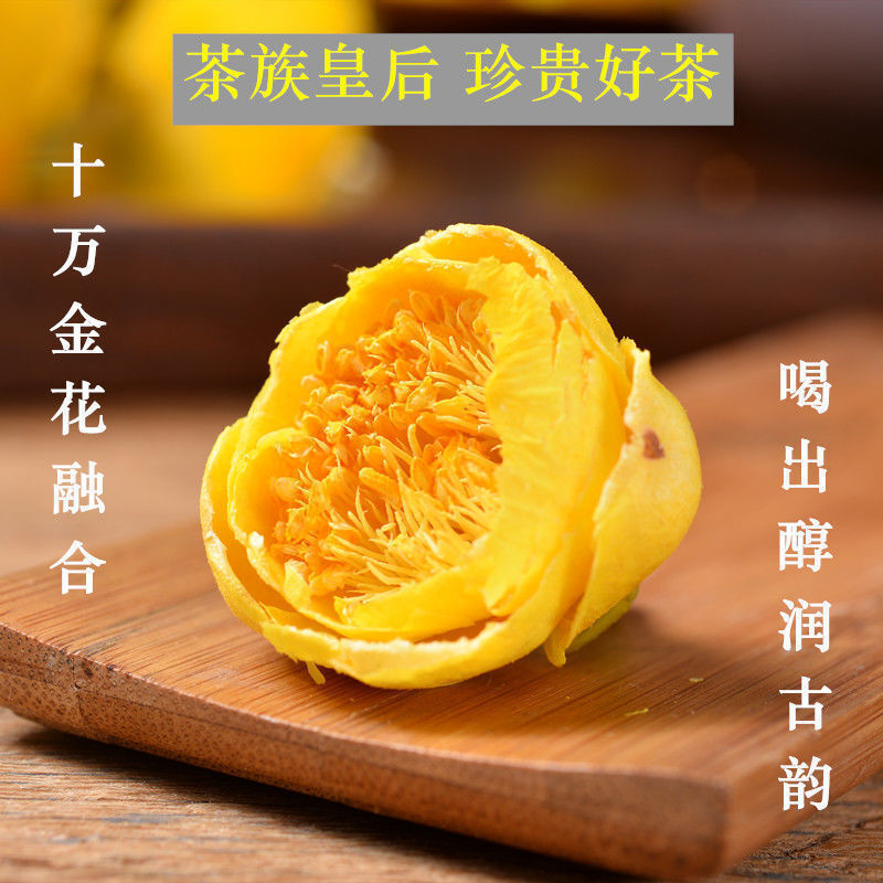 Golden Flower Tea Natural Freeze Dried Flower Antipodean Native Flower Tea