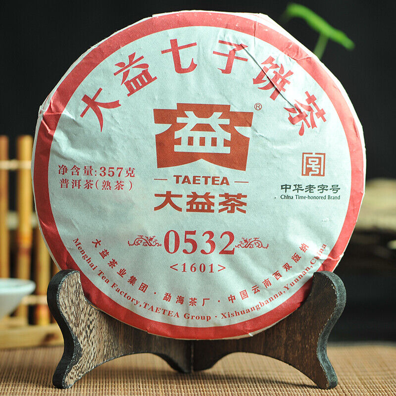 2016 Year Menghai Dayi 0532 Pu-erh Tea Ripe Puer Tea Cake Pu'er Beeng Cha 357g