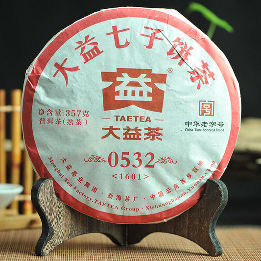 2016 Year Menghai Dayi 0532 Pu-erh Tea Ripe Puer Tea Cake Pu'er Beeng Cha 357g