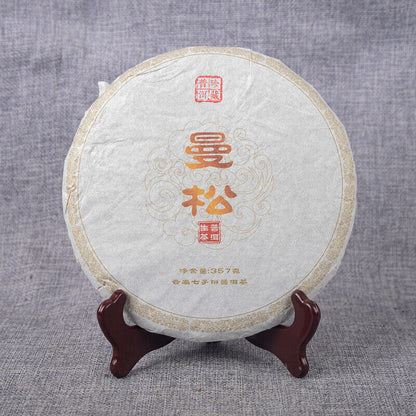 357g Big Tree Tea Yunnan Tea First Class Pu'er Raw Tea Mansong Spring Tea