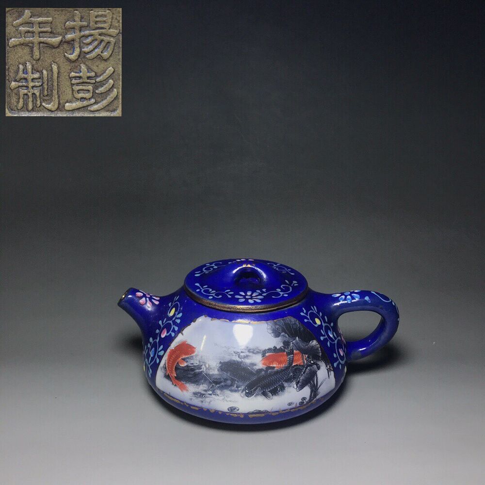 Chinese Yixing Zisha Clay Handmade Exquisite Teapot（石瓢 底款：杨鹏年）