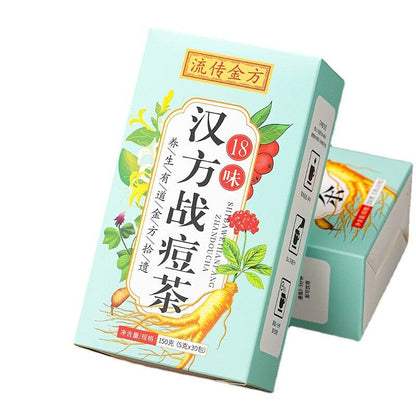 150g/5.29oz Flowing golden formula Chinese acne tea youth herbal health tea bag