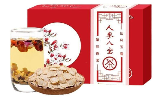 120g Ginseng Eight Treasure Tea Shanzha Taiju Huangjing Gouqi Hongzao Herb Tea