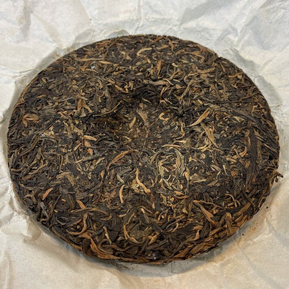 Puerh, 2012, Silver Peacock Pu'er Tea (raw tea), 357g, Raw