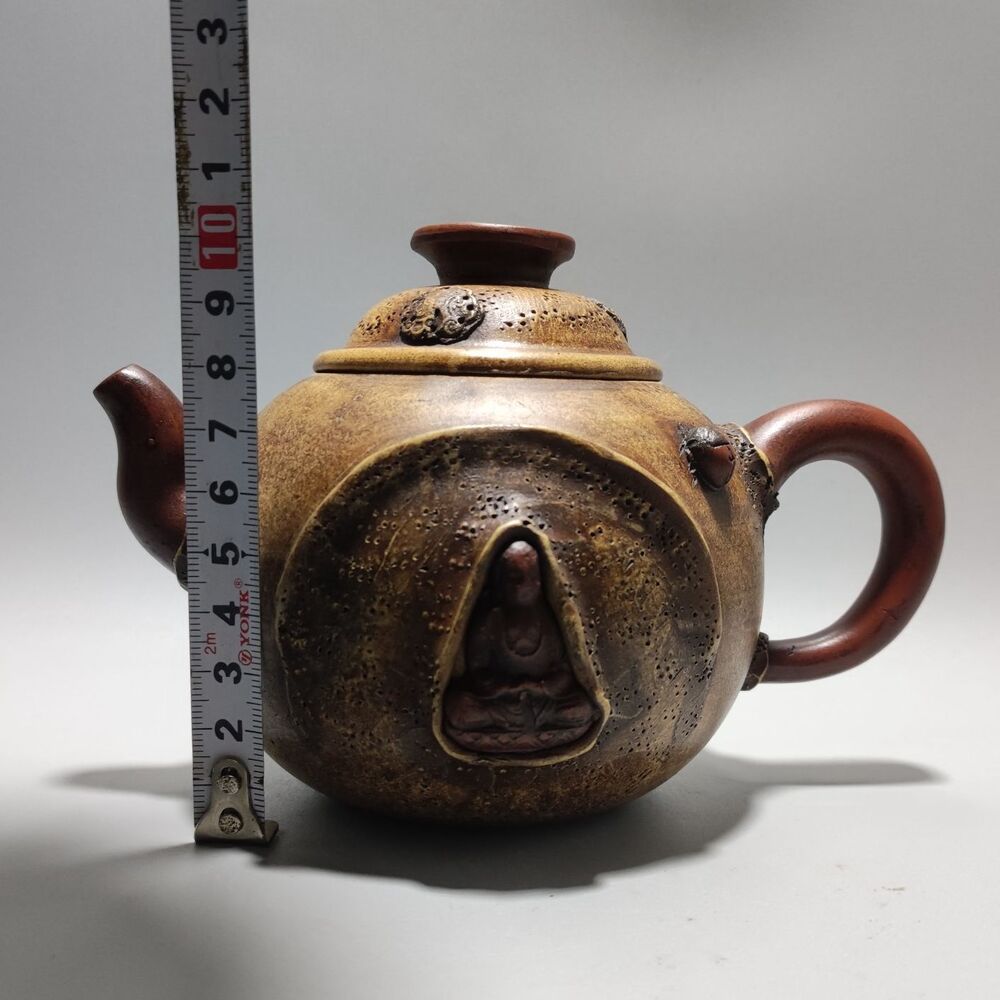 Vintage Chinese Yixing Purple Clay Teapot Zisha Ceremony Carving Collectible Art