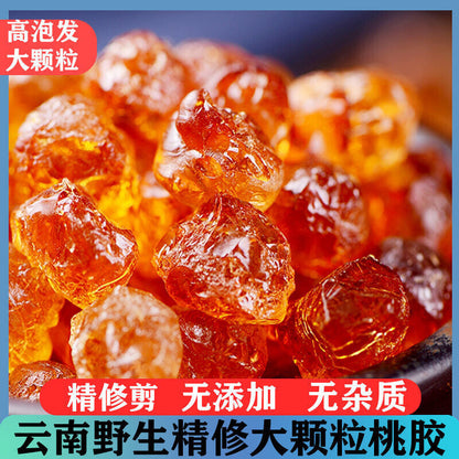 100g~500g Wild Natural Tao Jiao Peach Resin Gum Jelly Edible Chinese Food 桃胶