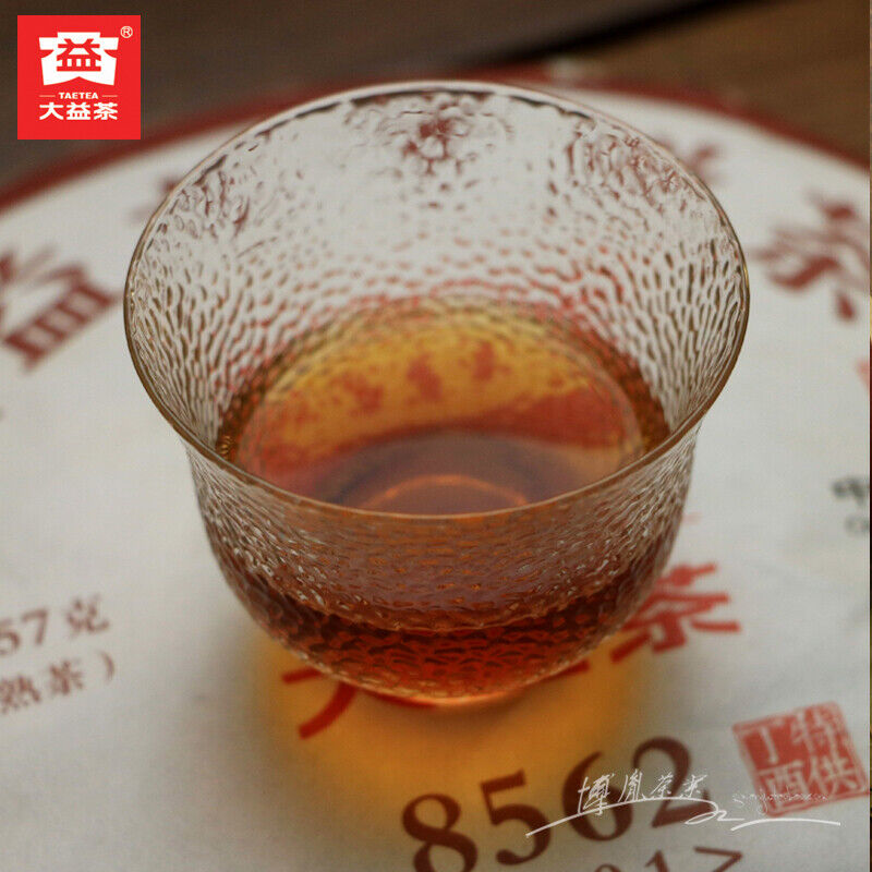 357g 8562 TAETEA Pu-erh MengHai Dayi Ripe 357g Shu Puer Tea Cake 1701