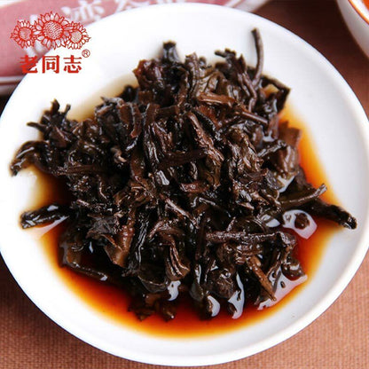 2020 Haiwan Ripe Puerh Chinese Tea 9978 Batch 201 Shu Puer Tea 357g