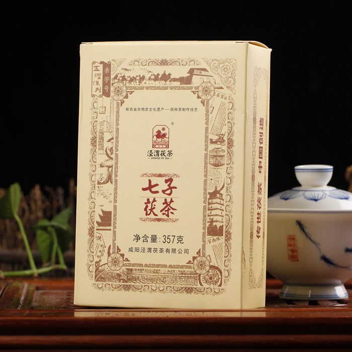 Jingwei Fu Cha Shaanxi Qizi Jinhua Fu Tea Golden Flower Tea Brick 357g Black Tea