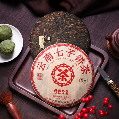 Pu-Erh Tea 357g Puer Tea Puerh tea Pu er Tea Black Tea 中茶普洱茶 七子饼茶8571 云南普洱茶熟茶