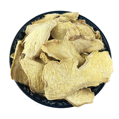 Natural Gan Jiang Pian Canned Dried Ginger Slices Health Care Green Food 250g