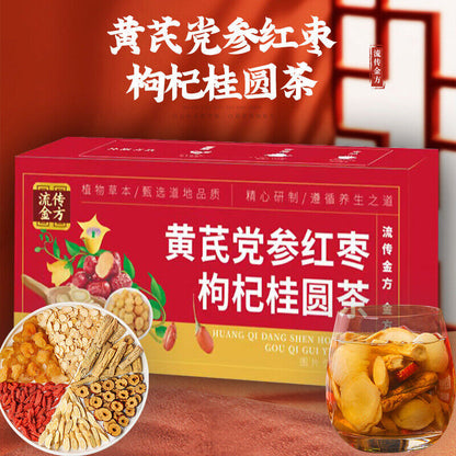 流传金方Astragalus and Radix et Rhizoma Ginseng, Red Date Wolfberry and Cinnamon Tea