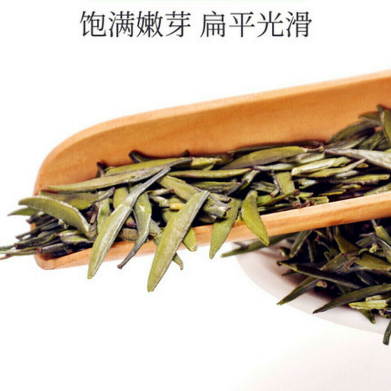 New 50g China Green Tea Jin Tan Que She Hand Picked Sparrow Tongue