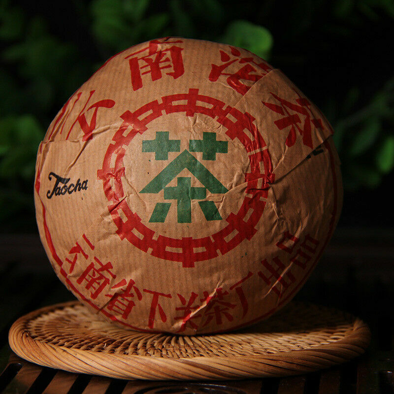250g Ancient Tree Aged Ripe Puer Tuocha Pu'er Tea 1998 Xiaguan Xiao Fa Tuo Cha