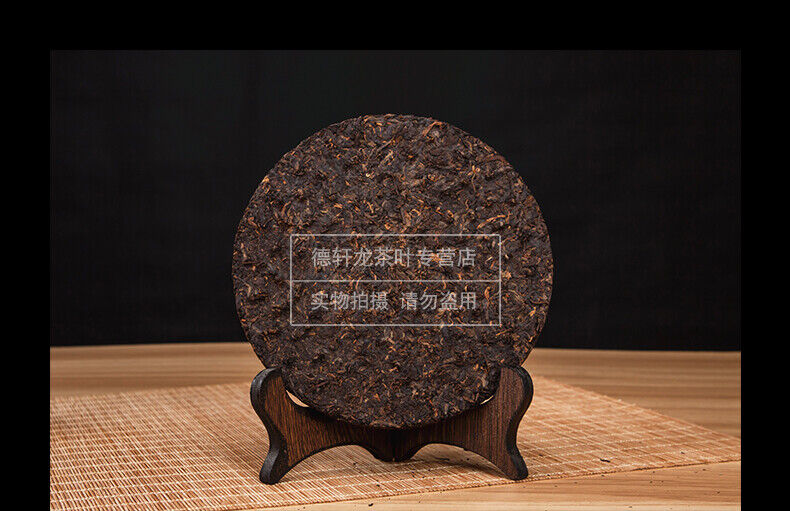 T8663 * Xia Guan Round Iron Cake Pu-erh Tea 2019 357g Ripe Puer Shu Tea