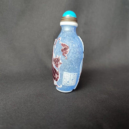 Beautiful Insect Artistry Collector Carved Glass Snuff Bottle Season Fruit Bat