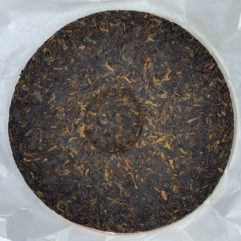 Pu-erh tea,2019,70th Anniversary Special Commemorative Cake,357g,Cooked