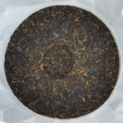Pu-erh tea,2019,70th Anniversary Special Commemorative Cake,357g,Cooked