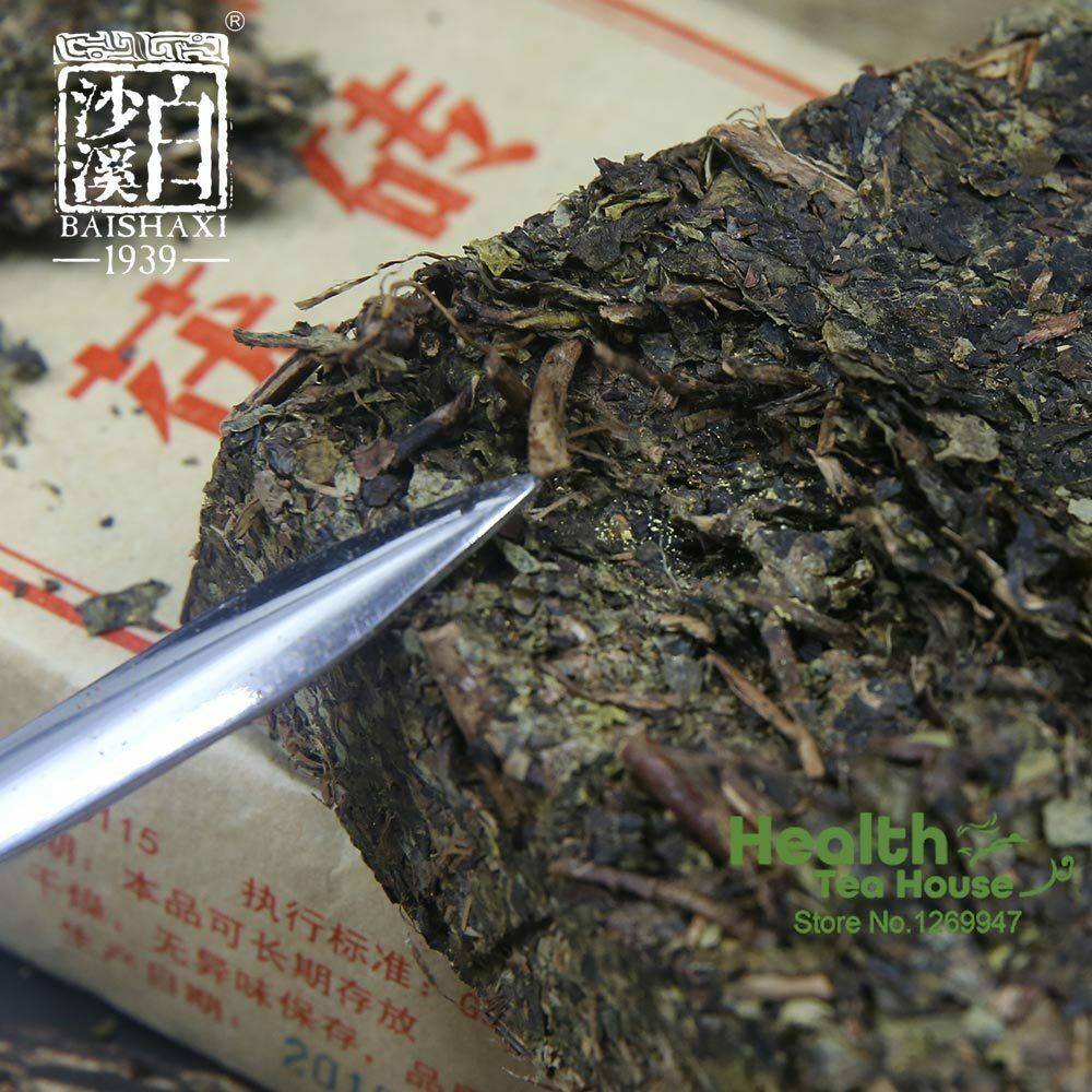 Anhua Baishaxi 2015/17/18/19 yr Dark Tea Golden Flower Dark Tea Fu Brick 300g