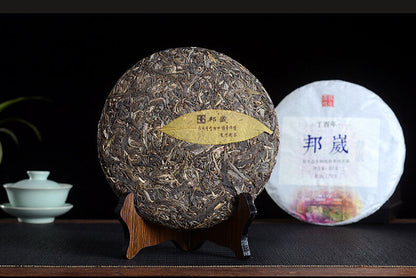 2017 Yunnan bangwai Village spring old tree Pu erh Tea Arbres raw Cake tee 357g
